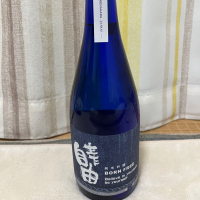 生乍自由