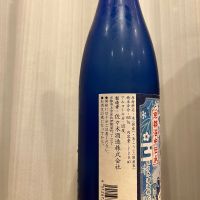 聚楽第のレビュー by_JZZ20