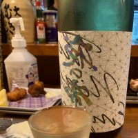 夜の帝王