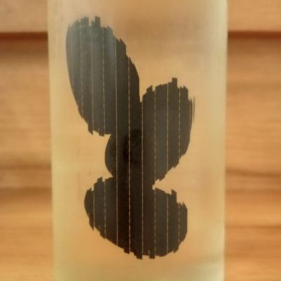 Ohmine (大嶺)のレビュー by_のみのみの