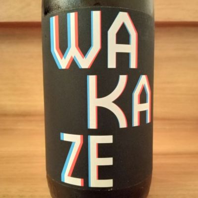 海外の酒