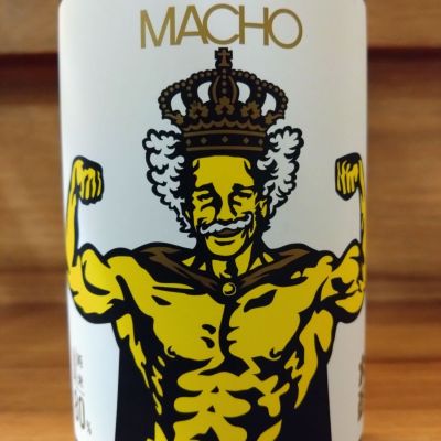 大盃のレビュー by_のみのみの