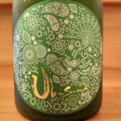 熊本県の酒