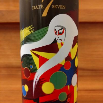 DATE SEVENのレビュー by_のみのみの