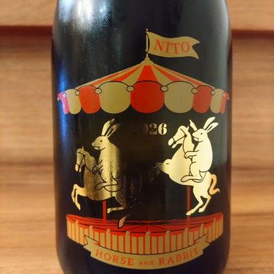 二兎のレビュー by_のみのみの