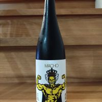 大盃のレビュー by_のみのみの