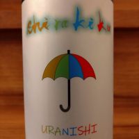 URANISHI
