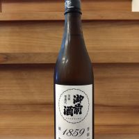 御前酒のレビュー by_のみのみの