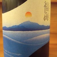 長崎県の酒