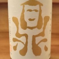 長野県の酒