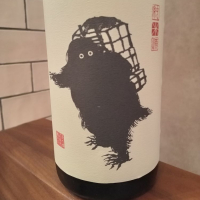 新潟県の酒