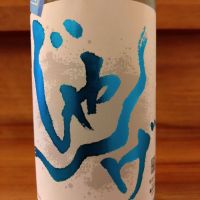 想天坊