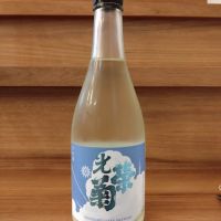 光栄菊のレビュー by_のみのみの