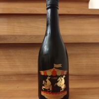 二兎のレビュー by_のみのみの