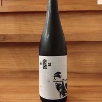 楽器正宗のレビュー by_のみのみの