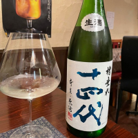 
            十四代_
            脱ミレニアムさん