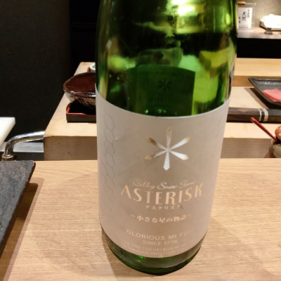 山形県の酒