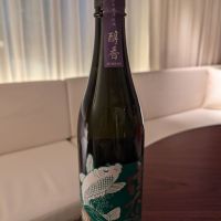 
            勢正宗_
            ジオモルさん