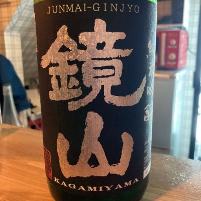 埼玉県の酒