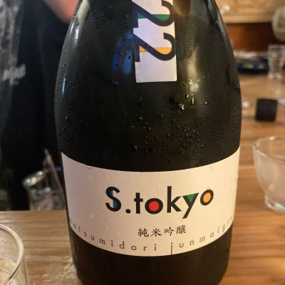 S.tokyoのレビュー by_ghji