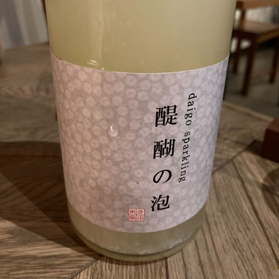 醍醐の泡のレビュー by_ghji