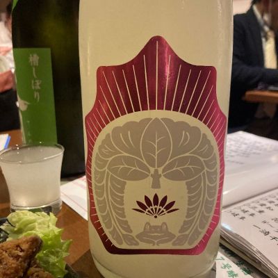 福島県の酒