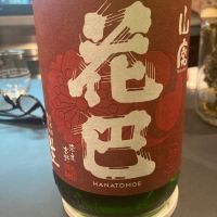 奈良県の酒