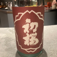 滋賀県の酒