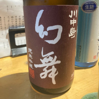 
            川中島 幻舞_
            ghjiさん