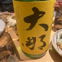 栃木県の酒