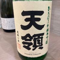 岐阜県の酒