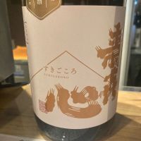 愛媛県の酒