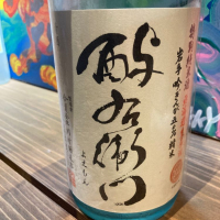 岩手県の酒