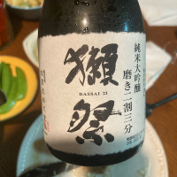 山口県の酒