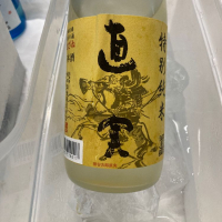 埼玉県の酒