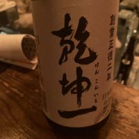 宮城県の酒