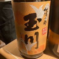 京都府の酒