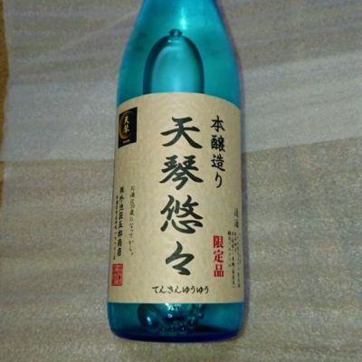 栃木県の酒