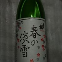 
            出羽桜_
            sake mania5963さん
