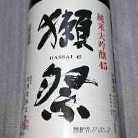 
            獺祭_
            sake mania5963さん