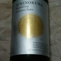 
            一ノ蔵_
            sake mania5963さん