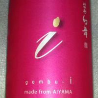 
            川中島 幻舞_
            sake mania5963さん