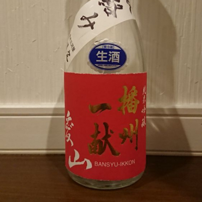 兵庫県の酒