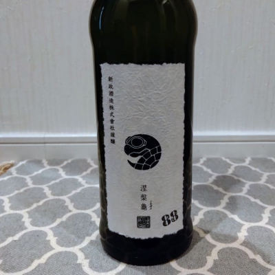 涅槃龜(にるがめ) | 日本酒 評価・通販 SAKETIME