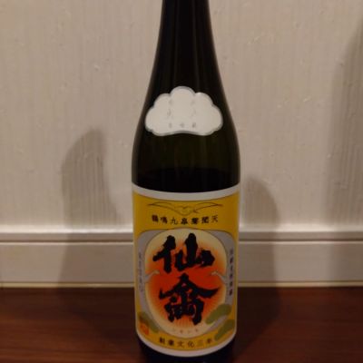 仙禽のレビュー by_TLG