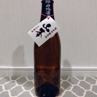山本のレビュー by_TLG
