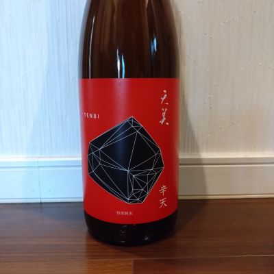 天美のレビュー by_TLG