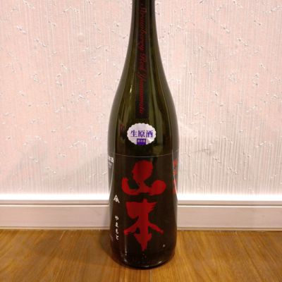 山本のレビュー by_TLG