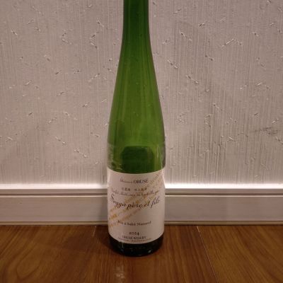 ソガペールエフィスのレビュー by_TLG