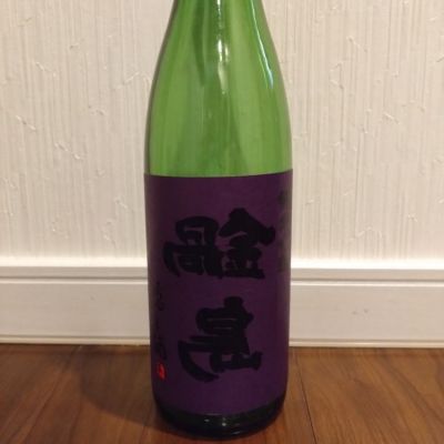 鍋島のレビュー by_TLG